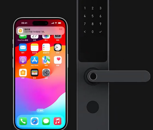 九所镇iPhone维修站分享在iPhone上使用家庭钥匙开启智能门锁 