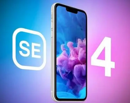 九所镇苹果SE维修分享iPhoneSE受众群体是哪些 