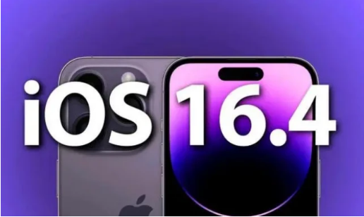 九所镇苹果14维修分享：iPhone14可以升级iOS16.4beta2吗？ 