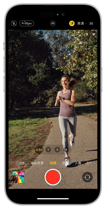 九所镇苹果14维修店分享iPhone 14 机型使用“运动模式”拍摄更稳定的视频 