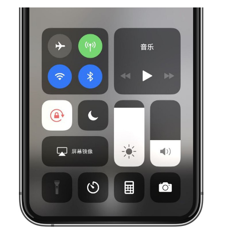 九所镇苹果14维修店分享iPhone 14手电筒按键灰了怎么办 