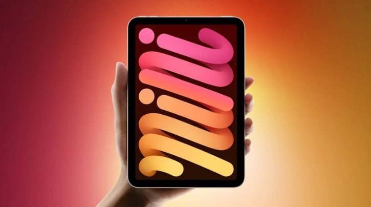 九所镇苹果手机维修分享iPad mini 7 屏幕硬件可能进行了更新  