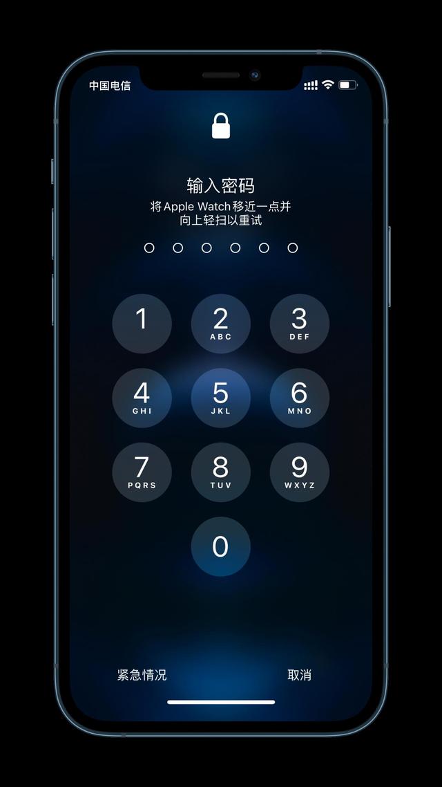 九所镇苹果手机维修分享Apple Watch解锁iPhone功能效果怎么样 