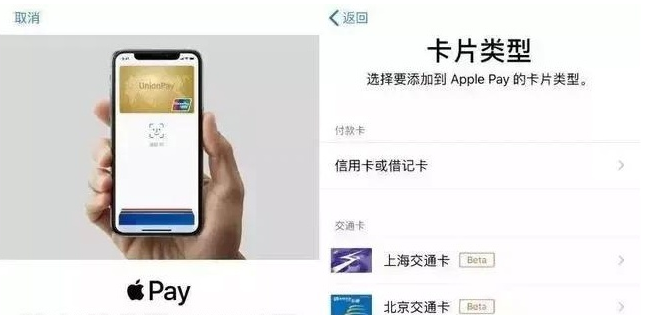 九所镇苹果手机维修分享iPhone12 手机NFC使用方法 
