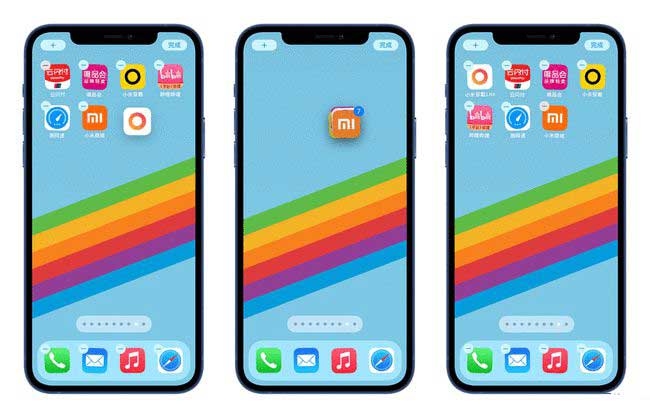 九所镇苹果手机维修分享iPhone 12如何批量移动 App 图标 
