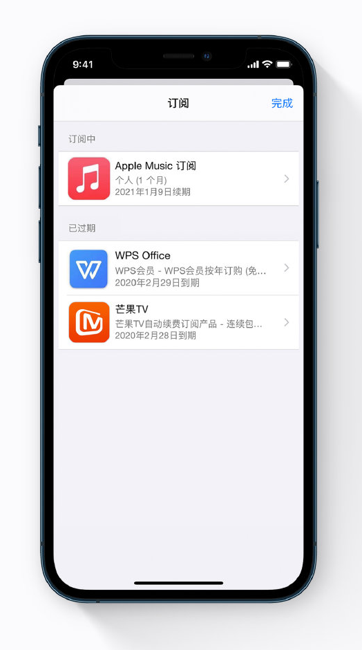 九所镇苹果手机维修分享小技巧 