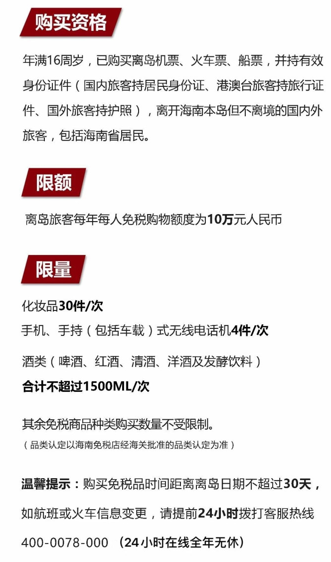 九所镇苹果手机维修分享琼版 iPhone 12 售价 4784 元起，如何才能买到 