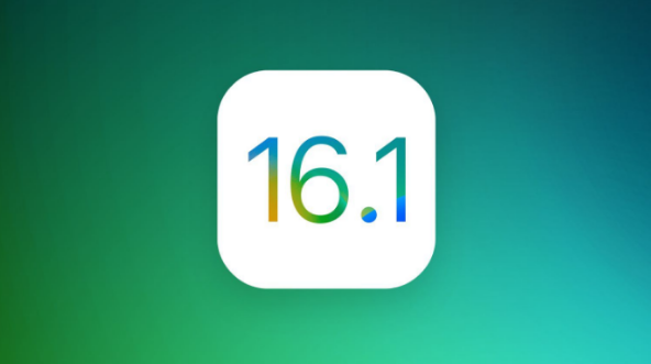 九所镇苹果手机维修分享iOS 16.1 RC版升级_iOS 16.1 RC版一键刷机教程 