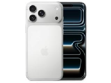 九所镇苹果维修点分享iPhone 17 Pro Max进水维修 