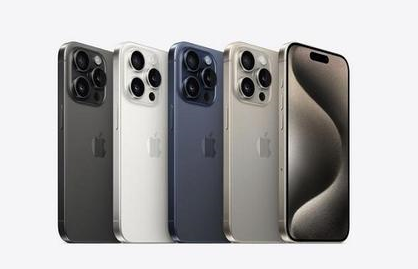 九所镇苹果维修点分享iPhone 15 Pro自动关机故障解析 