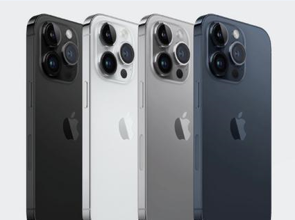九所镇苹果维修点分享iPhone 16 Pro自动关机出现故障解析 