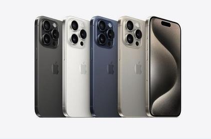 九所镇苹果维修点分享iPhone 15 Pro电池与备忘录排错 