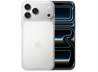 九所镇苹果维修点分享iPhone 17 Pro Max锁屏密码小百科 