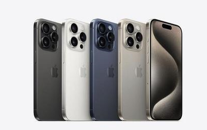 九所镇苹果维修点分享iPhone 15 Pro发烫五大诱因详解 